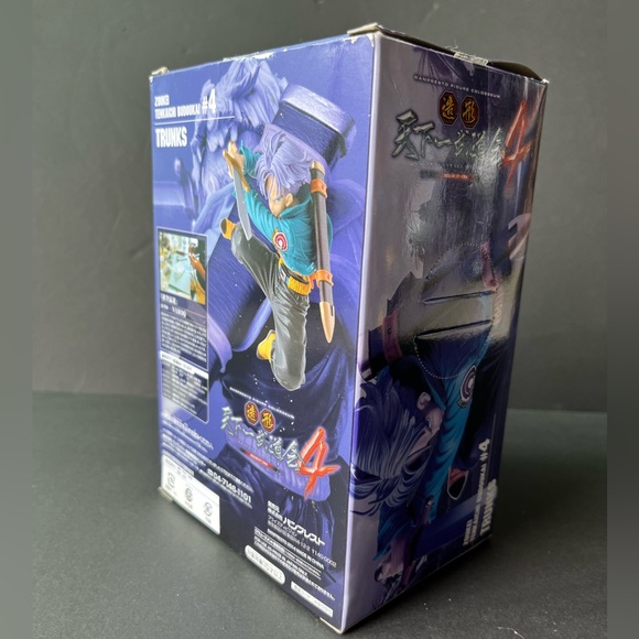 BANDAI BANPRESTO DRAGON BALL SCULTURES COLOSSEUM 4 VOL 5 TRUNKS FIGURE - Picture 9 of 11